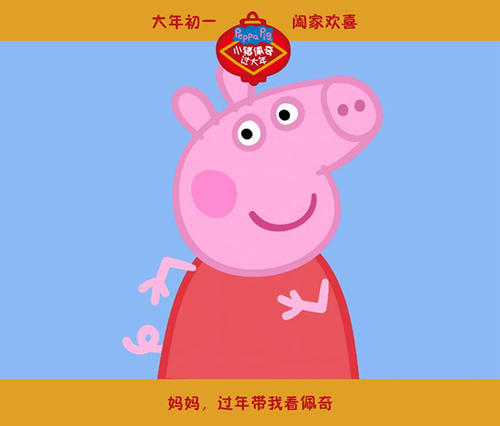 日本东京情报大学教育部留服认证